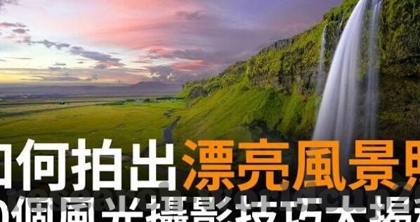 澳门各赌场介绍-澳门各赌场介绍